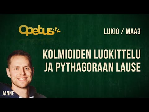 Video: Sivun Kolmion Mysteeri - Vaihtoehtoinen Näkymä