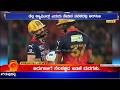 Delhi Capitals ಎದುರು ಸೇಡಿನ ತವಕದಲ್ಲಿ RCB | Virat Kohliಗೆ ಇಂದು ತವರಿನ ಪಂದ್ಯ..