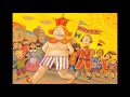 06 はだかの王様 大臣