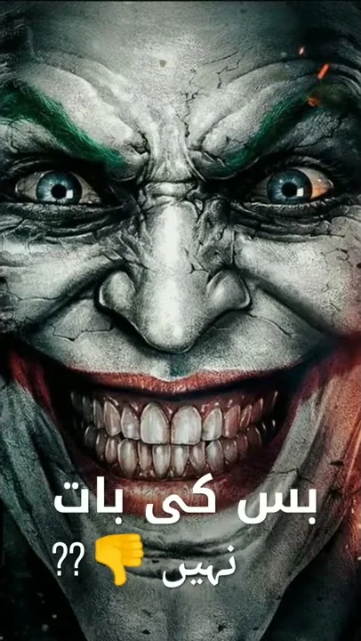 Joker ringtone status 2019