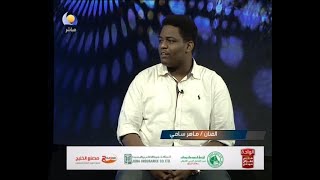 ابيض ناصع | الفنان ماهر سامي