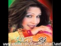 Naghma jan pashto new song 2013 der me yadegi khost new song nice song 2013