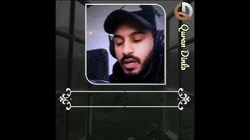 Bilal Darbeli Saffat 22-29 بلال دربالي سورة الصافات