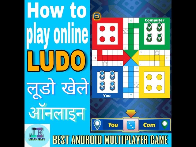 Best online Ludo game 
