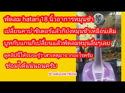 ผลสลากกินแบ่งรัฐบาล วันที่ 1 พย. 2567 ผลสลากกินแบ่งรัฐบาล วันที่ 1 พย. 2567