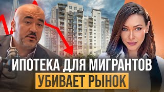 Как купить квартиру в Дубае в ипотеку: Виды, условия и требования // Анар Бакиров, ипотечный брокер