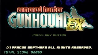 Armored Hunter Gunhound EX - Steam