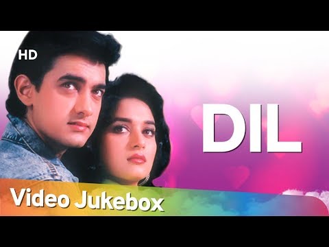 Dil (1990) Songs | Aamir Khan, Madhuri Dixit | Popular 90's Songs | Anand Milind Hits [HD]