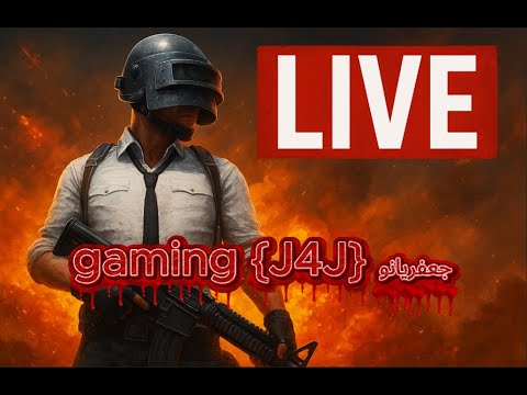  توزيع شدات ببجي موبايل فعاليات تحديات مع المتابعين