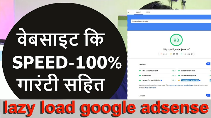 How to Setup Lazy Load for Google AdSense || Google Core Web Vital Update Error solve 100% CLS Error