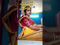 🫄🧿আমার সাত মাসের সাধের সাঁজ#pregnancyjourney #love #pregnancyexperience #food #trendingshorts #viral