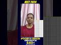 NEET 2024 | POORVA SINGH (SRB) | EXPECTED SORE 640+ | NEW LIGHT RESULT IN DESCRIPTION BOX #newlight