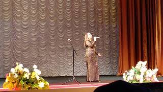 Гаухар Каспакова в Караганде 18.10.2018 (Концерт памяти Розы Баглановой)