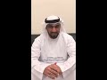 صلاح خميس الحوسني صلاح خميس الحوسني