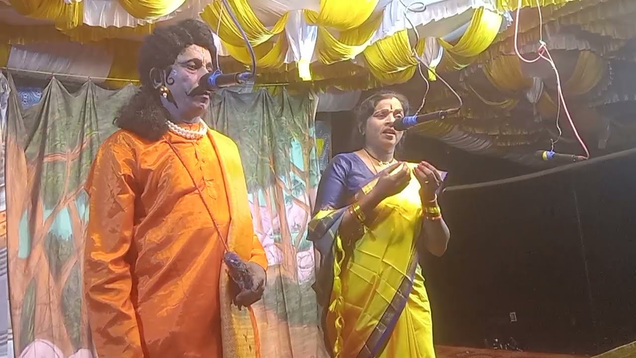 హరిశ్చంద్ర అరణ్యసేను -1.కొంకము ప్రోగ్రాం.కొమ్మూరి రాంబాబు హరిశ్చంద్రుడు 