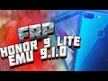 FRP! Honor 9 lite, lld-l31, сброс аккаунта гугл. EMUI 9.1.0