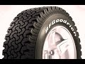 BF Goodrich All Terrain T/A KO - отзыв