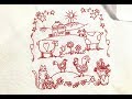 Embroidery Machine - Adorable Redwork on a Tea Towel