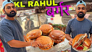 KL Rahul selling Bhaji Burger T-20 Worldcup मैं selection नही हुआ । Faridabad Street food India