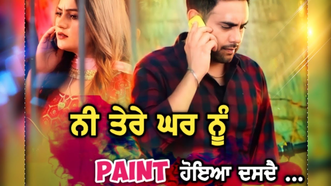 VIAH TERA ? : Harjot : Whatsapp Status : Paint Harjot Status : New Punjabi Sad Song : Osm Status