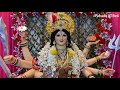 माता दे टप्पे लिरिक्स के साथ  | Mata De Tappe With Lyrics | Navratri Mata Bhajan | Pahado Ki Beti Mp3 Song