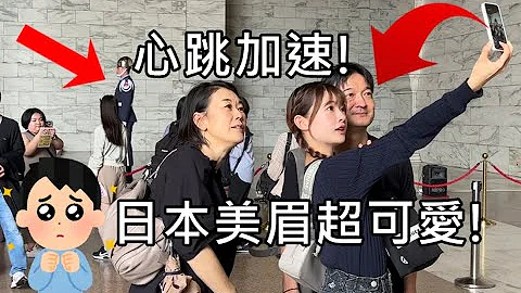 一整天人潮络绎不绝☀️每整点准时报到! |中正纪念堂 | Taiwan  (空军仪队) Taipei (4K) - 天天要闻