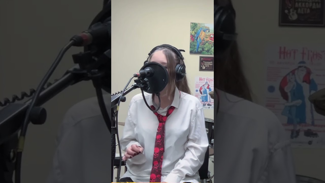 KERA (Live In Studio) 