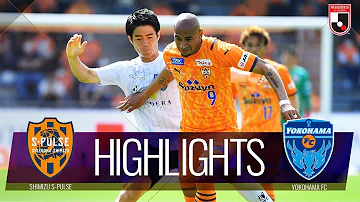 清水エスパルス 21