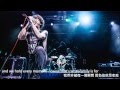 ONE OK ROCK - The Same As...(中日字幕)