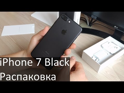 Iphone 7 plus