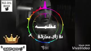 ABO Youssef بزغط في دكر البط حلات واتس 