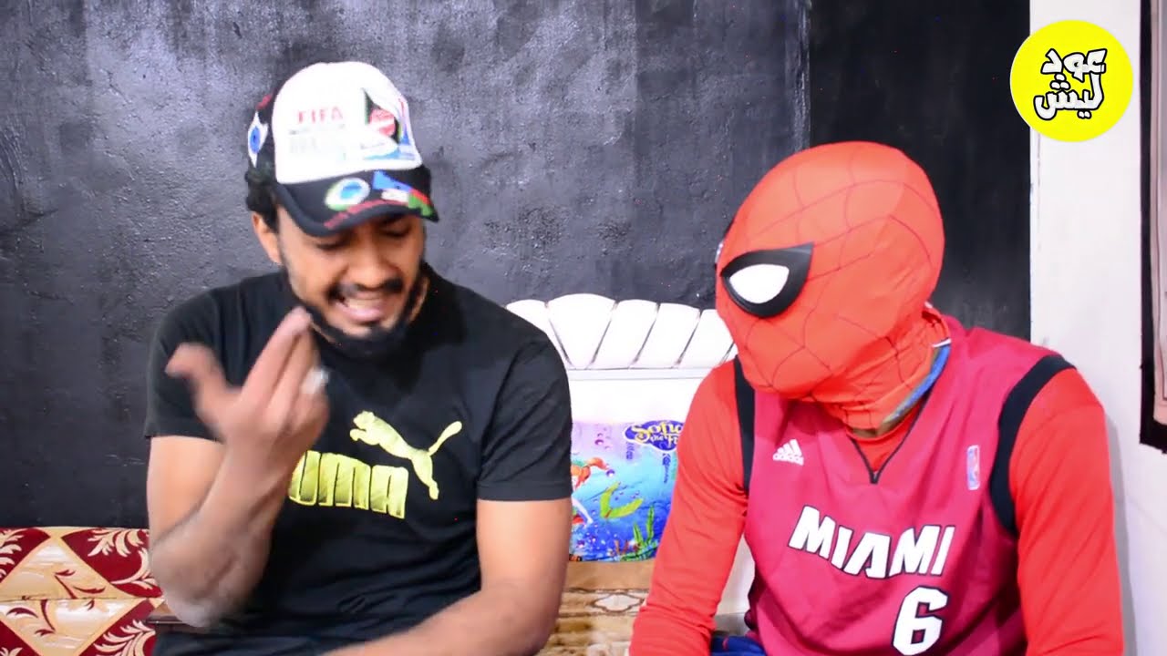 محاضرات اون لاين