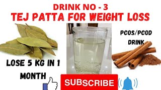 Bay leaves and cinnamon for weight loss in Hindi I Weight loss drink I PCOD/PCOS drink