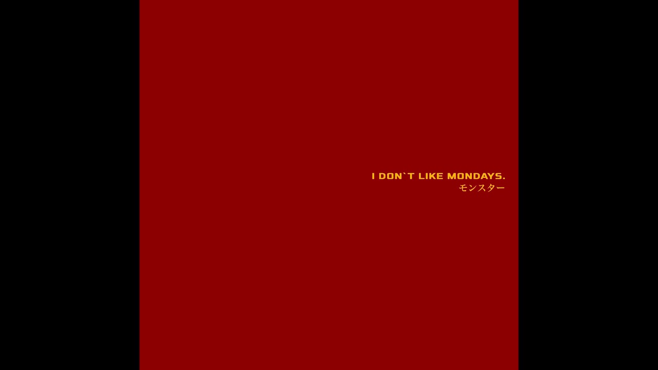 I Don T Like Mondays Skream インタビュー 邦楽ロック 洋楽ロック ポータルサイト