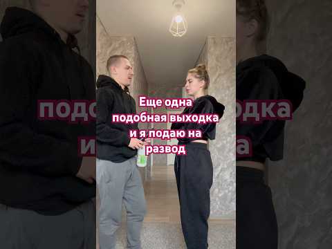 Моя новая бюджетная находка с вб , маска от черных точек: 181556935 ✨