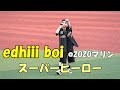 edhiii boi「スーパーヒーロー」ZOZOマリンライブ(2024.8.8)
