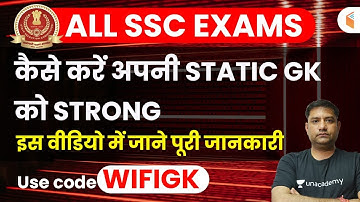 All SSC Exams | Static GK Complete Course | Use Code "WIFIGK" & Get 10% Off