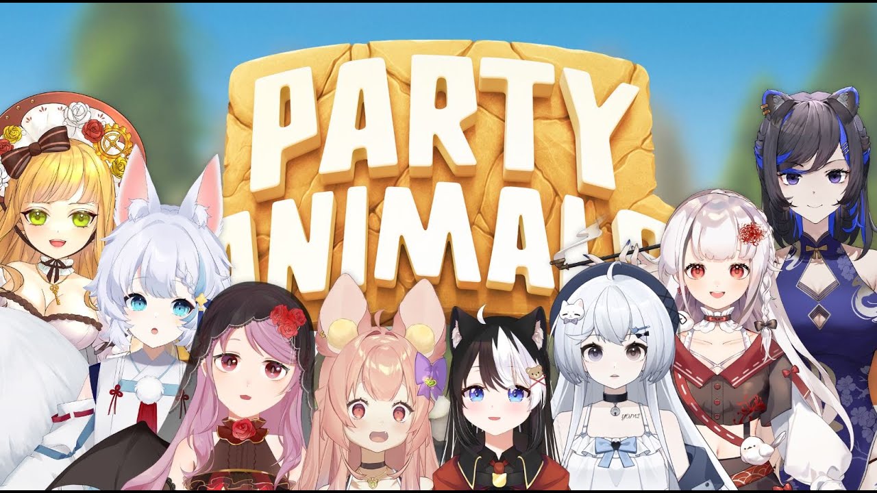 【PARTY ANIMAL】台V马V大对决 (ENG / 中文) | MYViki