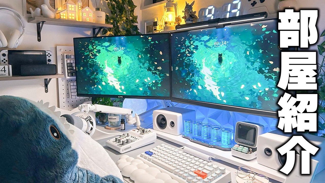 Desk Tour] The PC desk environments were incredibly unique and
