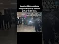Veselinu Miliću načelniku beogradske policije određen pritvor do 30 dana. #shorts