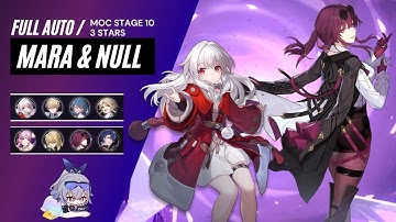 FULL AUTO Memory of Chaos Floor 10 - 3 Stars || Honkai: Star Rail 1.4