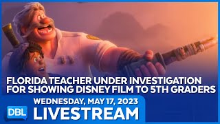 DBL | Wednesday, May 17, 2023