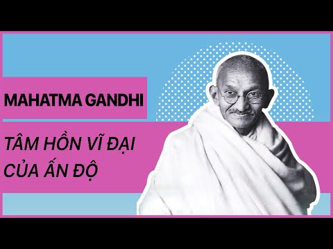 Video: Làm thế nào tôi có thể nhận được bảng điểm của mình từ Đại học Mahatma Gandhi Meghalaya?