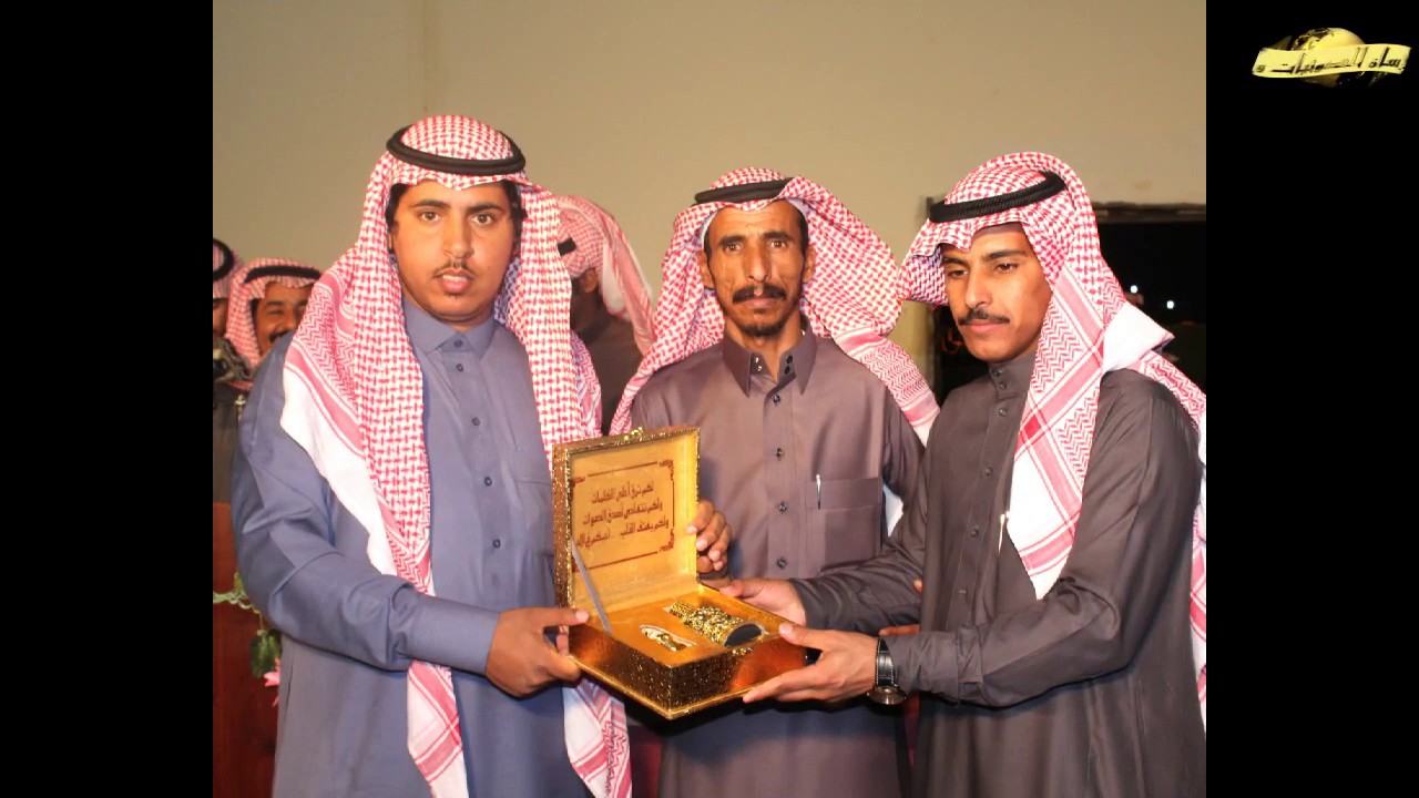 حــفل  / الشـاب عـياد سعيد عـايد الـرشـيدي