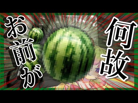 【10分】歩 行 禁 止 【エスカレーター】