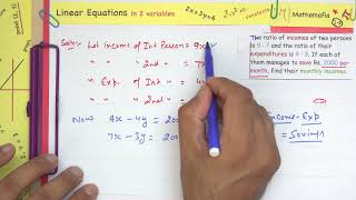Celebrity Example 8 - Chapter 3 - Class 10 | Pair Of Linear Equations In Two Variables  | Elimination method Net Worth