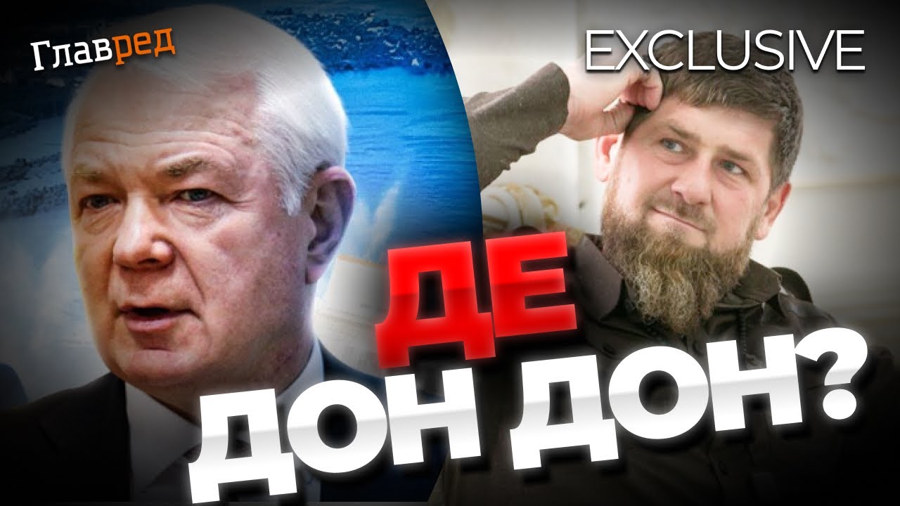 Кадыров готовит новый Афганистан, слабая Москва не удержит Чечню в ...