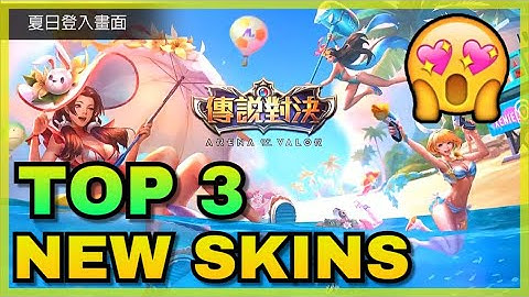 [ NEW SKIN ] | ĐIÊU THUYỀN - VIOLET - TARRA • TIỆC BÃI BIỂN | Lionas TV