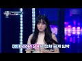 [ENGSUB] I Can See Your Voice 5 Ep.5 (Jang Boram)