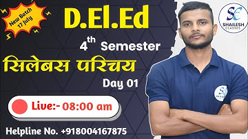 UP DElEd 4th Semester Syllabus 2023 / Deled fourth Semester live classes #shaileshclasses